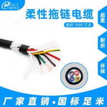 TRVV 1500��θ����������߿��Ƶ��� ��о����������������������