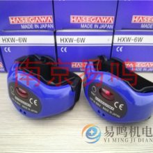 ձȴHASEGAWAHXW-6W