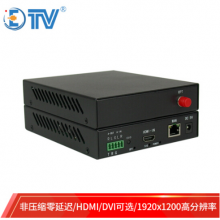 MFHD-8104Ƶ˻ӳշѹHDMI/DVI+1·