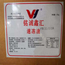λٶʳƷ黯֬ٶ15kg