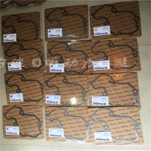 perkins˹4008TRSϨŷCH10708