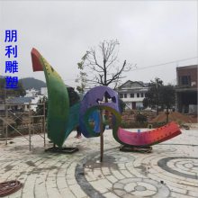 景观小品飘带雕塑供需-商业街主题-优价公共飘带雕塑实景