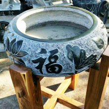 青石鱼缸花盆 仿古石雕荷花鱼养鱼客厅室内阳台摆件雕花圆形石盆