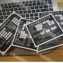 豸 ñ ó豸 豸
