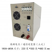 վDC110V/1KVAƵ 2000VAҲԴ