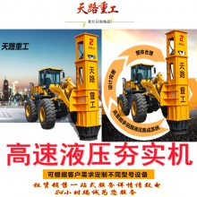 �ӱ��żҿ��ű����ع�Ӧ���׶���Һѹ��ʵ�� ��Ѹ�װ ��ʩ������ �»�����