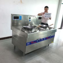 ݿѸõ¯15KW˫ͷβ380Vרð¯ͻ
