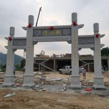 漯河农村路口石牌坊园林建筑石雕门楼广场石头大门