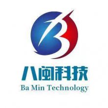 上海八闽电子科技有限公司