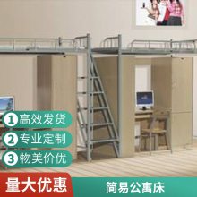 ���������ܸߵ�˫��ѧ��Ա���������幫Ԣ���չ��ع��˴�