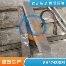 GH742θºϽӲGH4742޷ܿٷԴ㻷