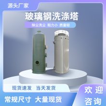  ˮӳ豸ϴ װ >98%