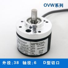 内密控编码器OSS-05-2HC-006-2-01-2MHC-02-03-036-04