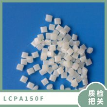 LCP ձ A150F עܼ ǿ ± Ӧ ҵ粿
