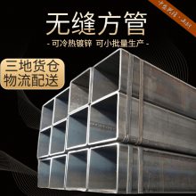 20crmntih޷ع130x50x14޷췽عˮŷ