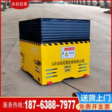 綯ƽ1-60ֳ䳵ת˵綯ݺضֵƽ