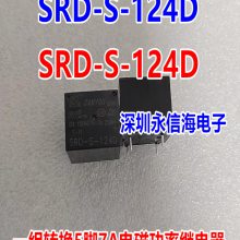 SRD-S-112DM 105DM 124DMѵż̵緹ҵѹ̵