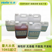 YOYIK/һ ֬650 糧