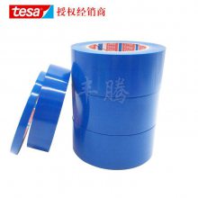 ɯtesa4298ɫ MOPP ̶Ҿ߲޲н