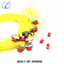 ղͷMDC1-9S-300MM MDC1-9PW1 MDC1-9SL5-300MM