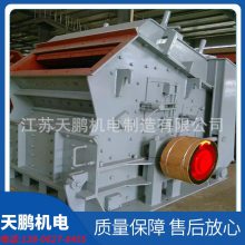 Ӧʽʯ  pf1007شʽ ʽʯ