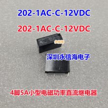  Ź̵ֱ 202-1AC-C 12VDC 202H-1AH-C-24VDC