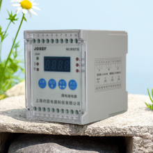 用于能源化工 K6EL-30漏电继电器 110VDC 板前安装 动作快级差小