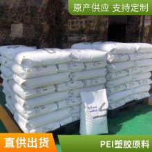 PEI  DU330  ͵³ ֯Ӧ ˶