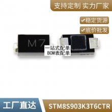 ƬBZT52C16S ˿ӡ:WK 16V SOD-323 0805 SOD323 ѹ