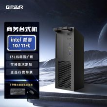 GITSTAR 10/11 ð칫̨ʽ GPC-100