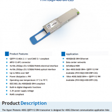 Ӧ400G QSFP112 DR4 SiPh Optical Transceiver Module P/N HSQ4-400-DR-C2S