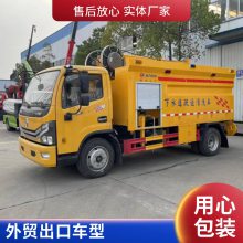 污泥自卸车 市政环卫挂桶式运输车 污 泥挂桶清淤车 可招标可出口