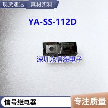 V6-S-DC24Vۼ̵HKEһ鳣416A250VACȦѹ24VDC