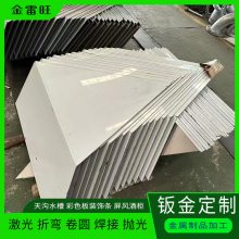 304ˮ п칵 8칵316Lˮ۹