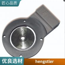 hengstler亨氏乐安全继电器H-464编码器传感器