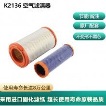 PU2136 ڻסSH120A3-200 2-200 4283861о