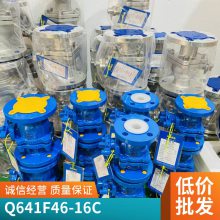 ɭ깩Ӧķ SMQ641F46-16c ʴ 