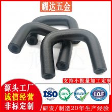 ҫʵԲϽ Ӻǿҵ Զ豸U