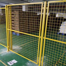 车间隔离网仓库隔离网快递隔断围栏网门可移动栅栏厂区设备护栏