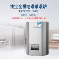 ñڹ¯Ʒ 6-480KW ڹ¯ ůڹ¯ ůڹ¯ ƵŲů¯