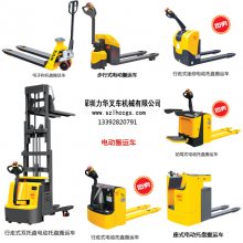 ȫ綯˳ ִ 2ֵ綯ţ 5ֵ綯̲泵 ɶ