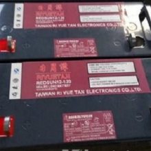 ̶REDSUN12-150 Ǧά 12V150AH UPS/EPSϵԴ