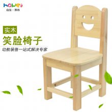 �׶�԰����ɽ������ �׶�԰ʵľ�Ҿ߶�ͯľ�ʿ������Ӷ���