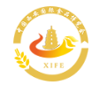 第十二届中国（西安）国际食品博览会