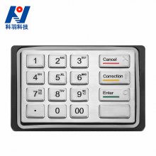 深圳生产加密防水不锈钢金属密码键盘KY3688A