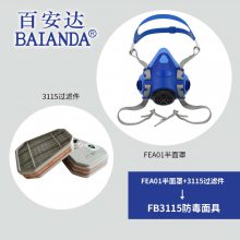 ٰ FB3115 ֱ P-A-1 л 轺 