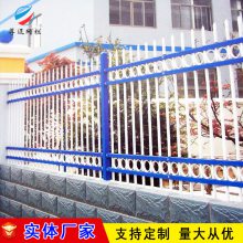 公园围墙护栏网 铁艺别墅围墙护栏网 铁艺围栏小区锌钢护栏网