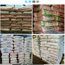 ձ1013B UBE Nylon֬1013B