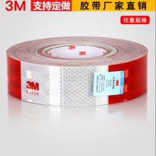 3M ʾ 983D 1⾵ Ƭװϼ3 3C֤ʶ