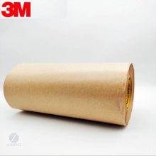 3M9500PC͸˫潺 ***ճPET˫潺 3M9500ӲƷ
